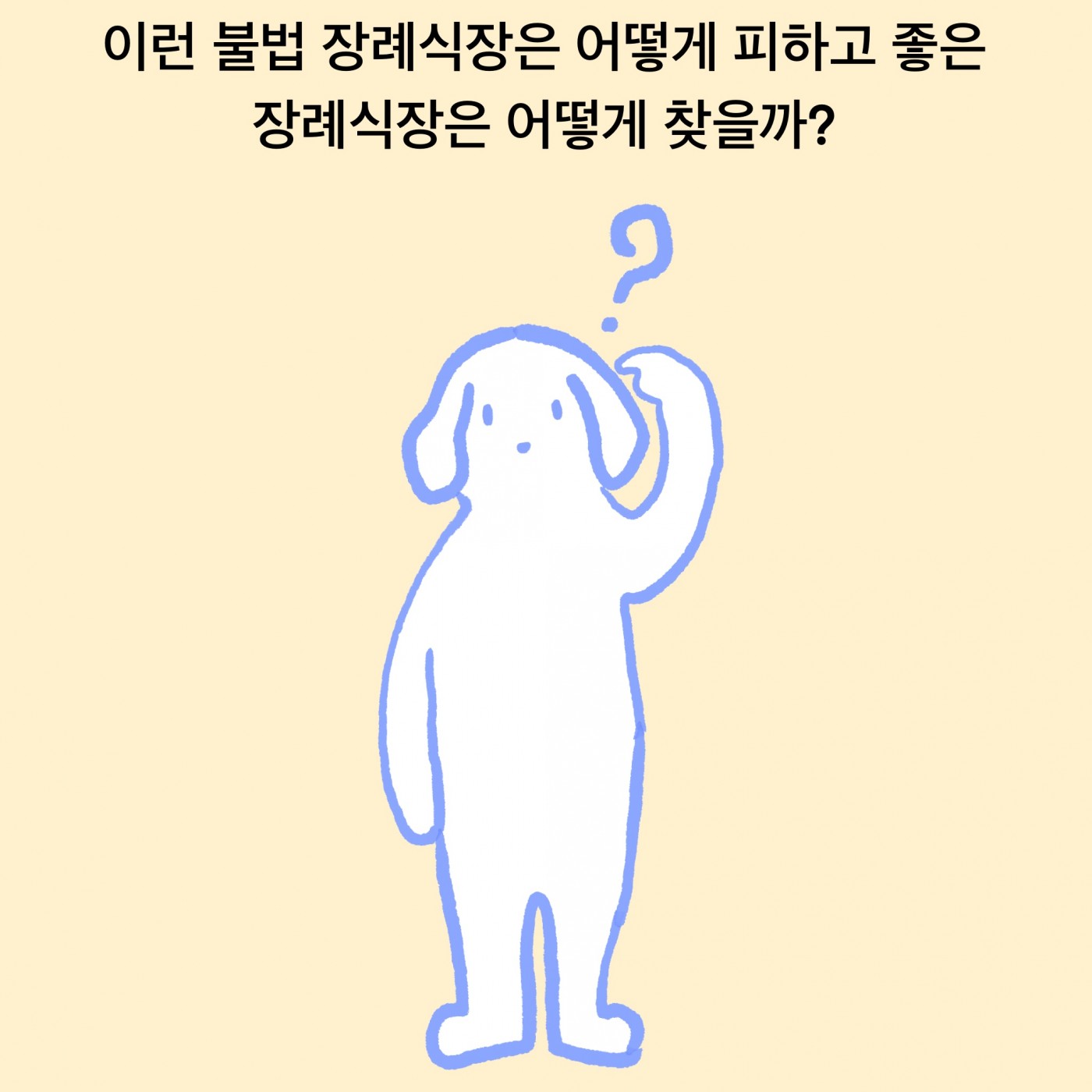 18ef909839af6d83796801a813e7d4fc_1663804498_6842.jpg
