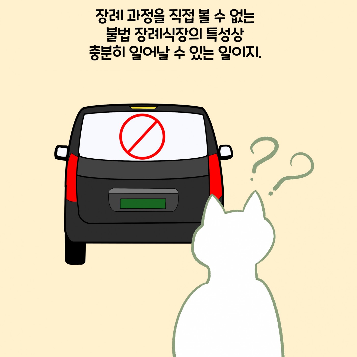 7bc9f446f22a3bb9e9aeda22ec84cc35_1663120035_371.jpg