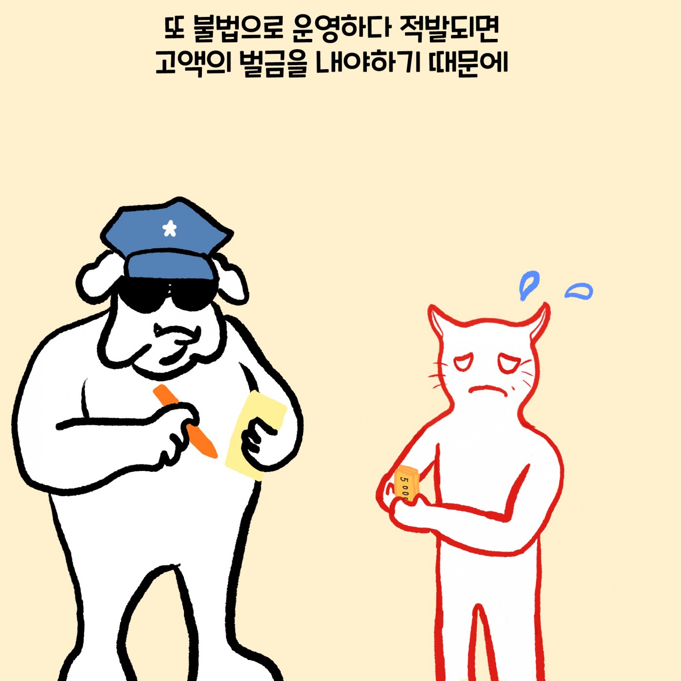 7bc9f446f22a3bb9e9aeda22ec84cc35_1663120037_1325.jpg