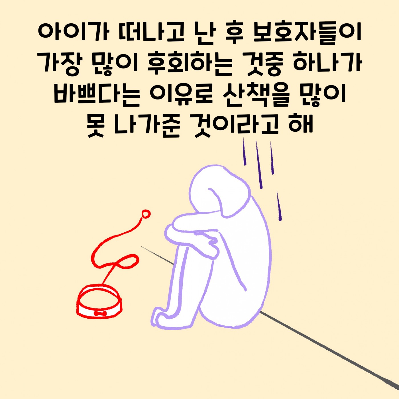 c5ed44f24764afe6eb212a0ef84d3fca_1664516086_8792.jpg