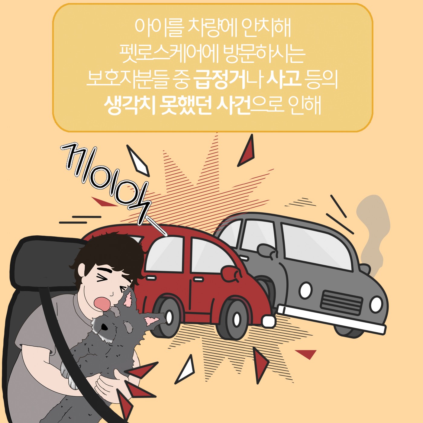 5589759454256bac6d6acba3bdaaab75_1689752676_1297.jpg